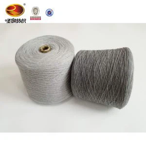 Fio fiado com núcleo melange cinza